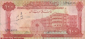 image for: