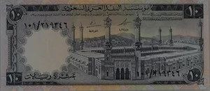 image for: