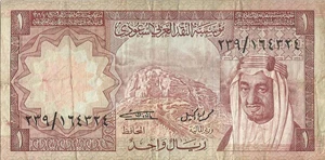 image for: