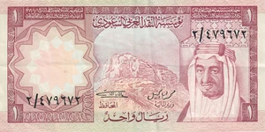 image for: