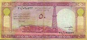 image for: