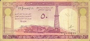 image for: