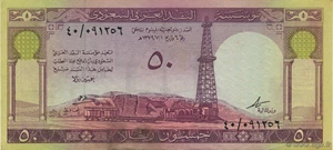 image for: