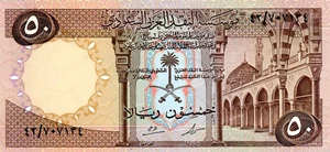 image for: