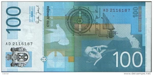 image for: