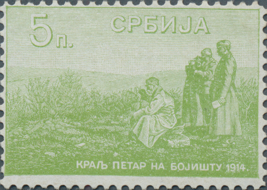 1914 1914 No sig No s/n Intro: 1915 