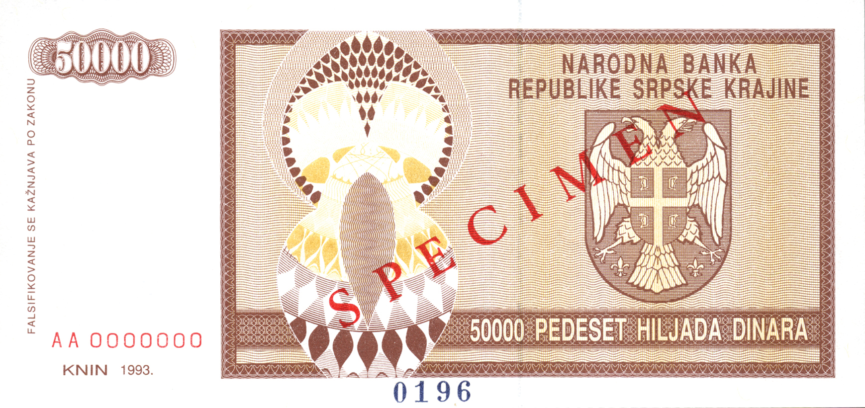  Horizontal red SPECIMEN / Arabic ovpt front/back; vertical black # ovpt at right back; Western s/n (000 561) 