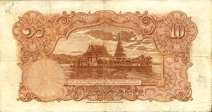 image for:
