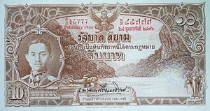 image for: