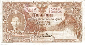 image for: