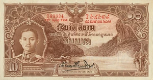 image for: