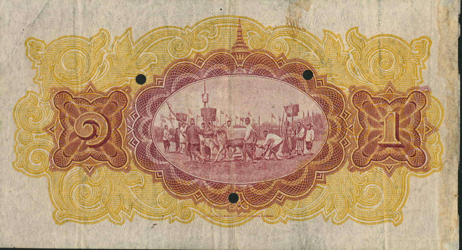 20.3.1931 Violet, red, and yellow; horizontal purple SPECIMEN stamp front; dated 20th March 1931; no sig ; all-zero s/n 