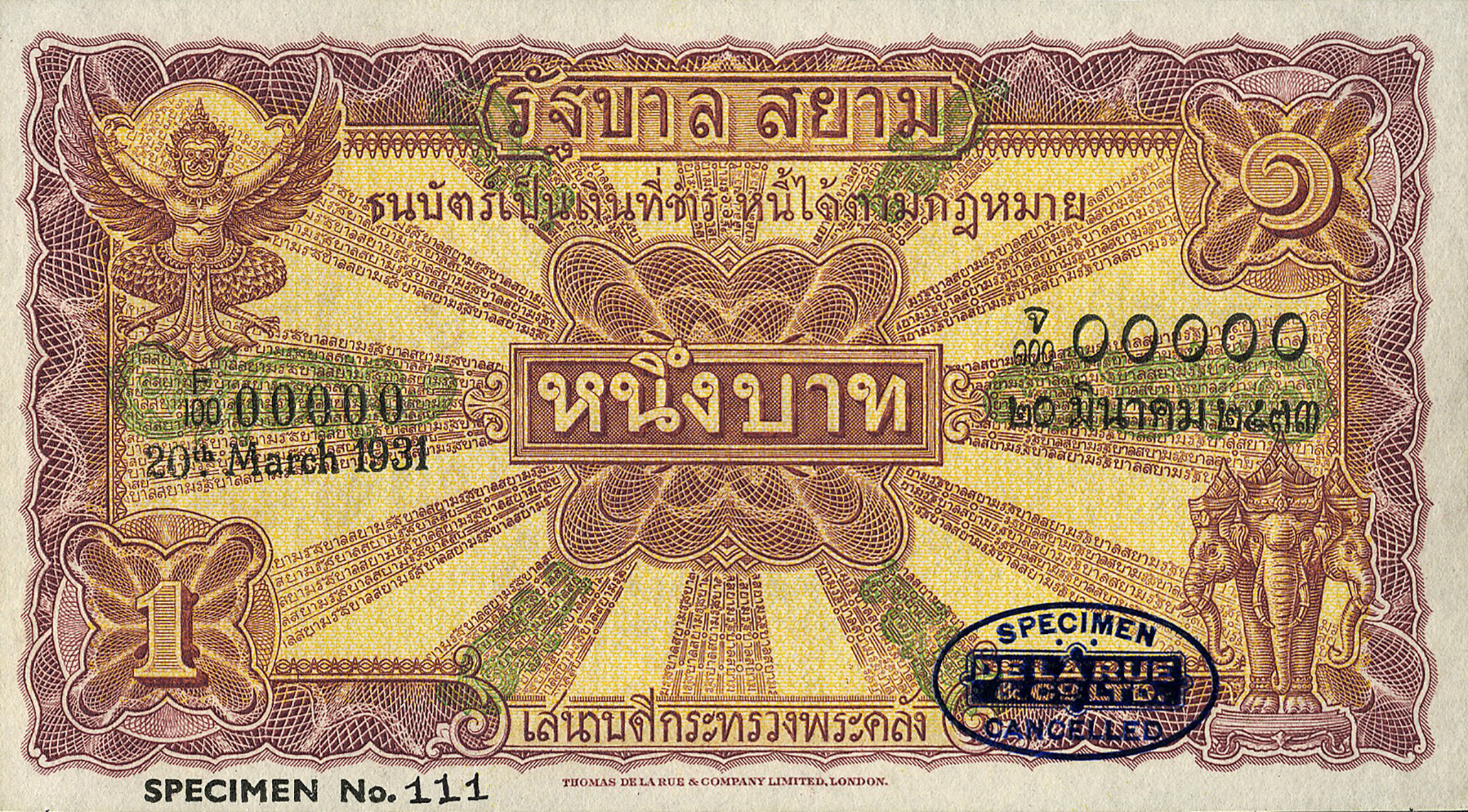 20.3.1931 Violet, red, and yellow; horizontal black DLR oval ovpt front; horizontal black SPECIMEN No # ovpt lower left front; dated 20th March 1931; no sig ; all-zero s/n 