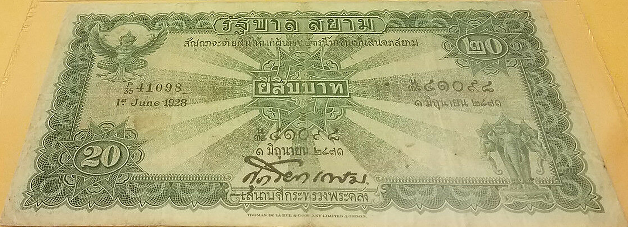 1.4.1925 01 04 1925 - 01 06 1928 Sig 10: Kasem Prefix P/1 - P/35 Intro: 18 02 1925 