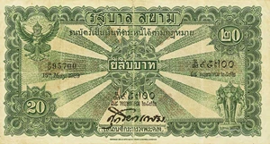 image for: