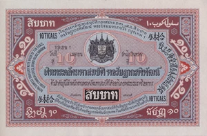 image for: