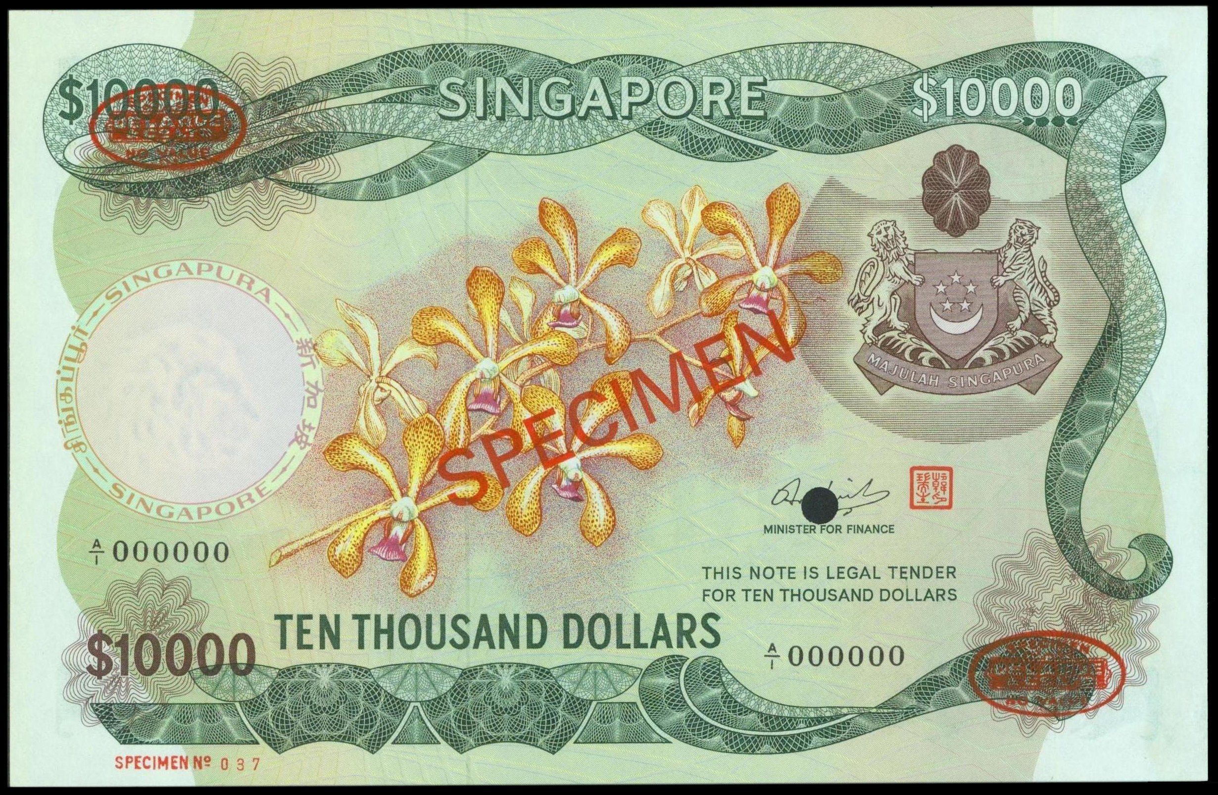  Diagonal red SPECIMEN and DLR oval ovpts front/back; horizontal red SPECIMEN NO # ovpt lower left front; all-zero s/n 