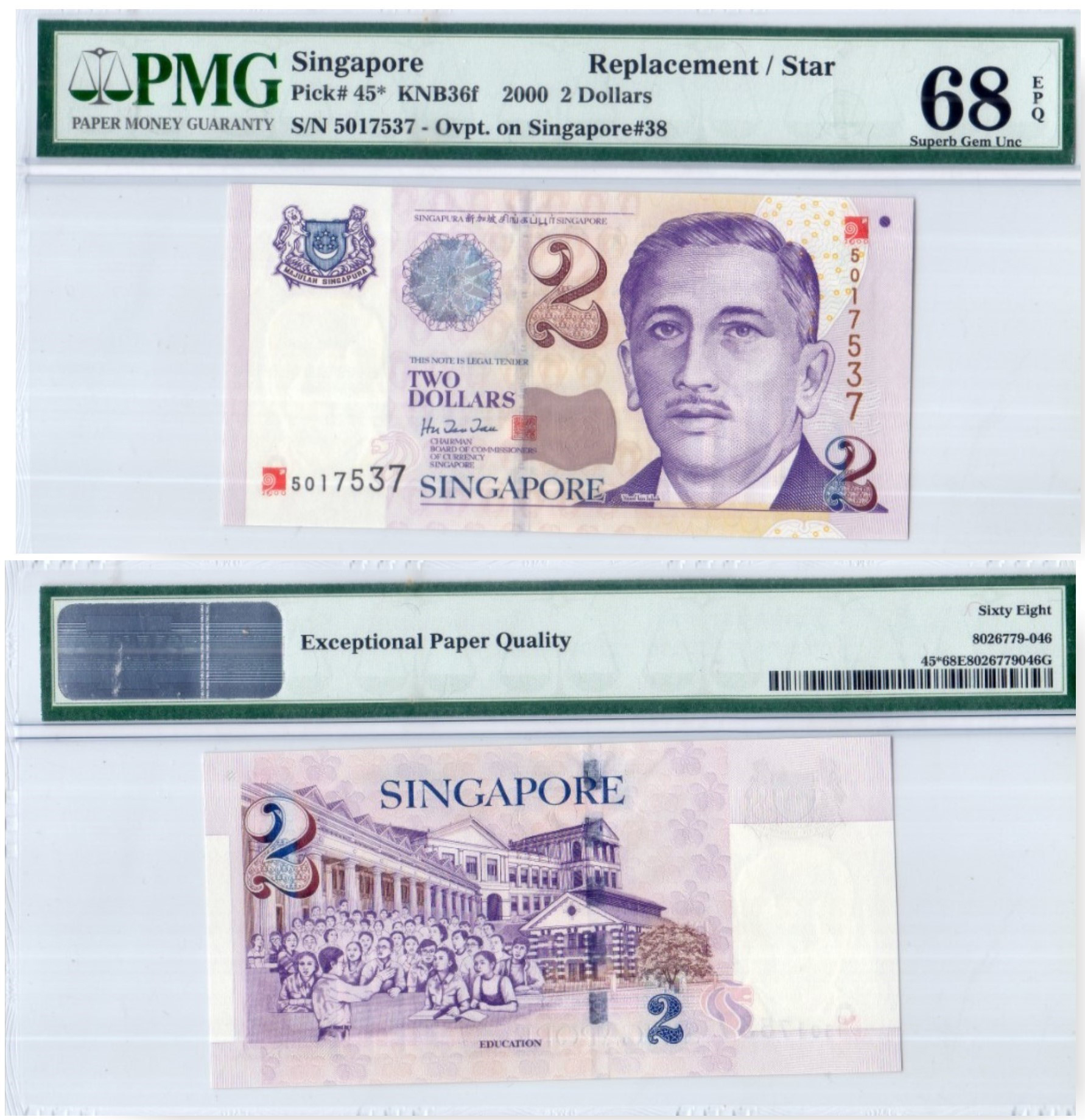 2000 2000 Sig 5: Tau 3,000,000 notes Intro: 08 12 1999 