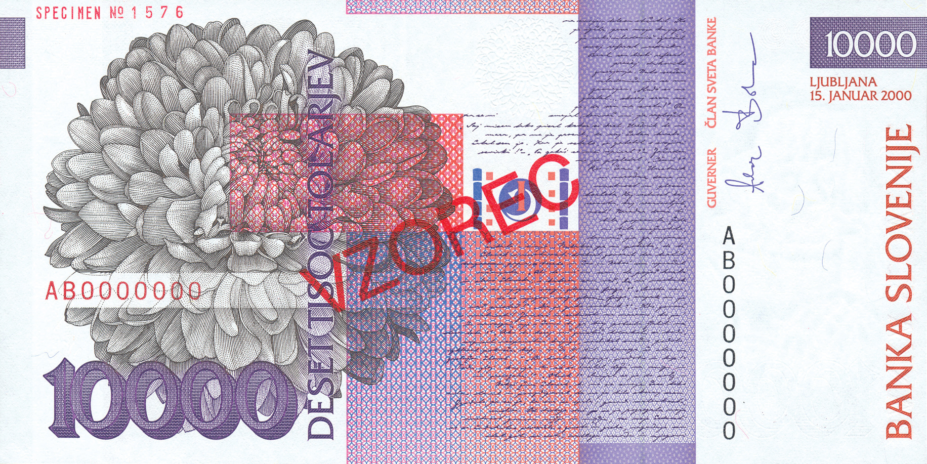  Diagonal red SPECIMEN ovpt front; diagonal red VZOREC ovpt back; horizontal red SPECIMEN NO # ovpt upper left back 