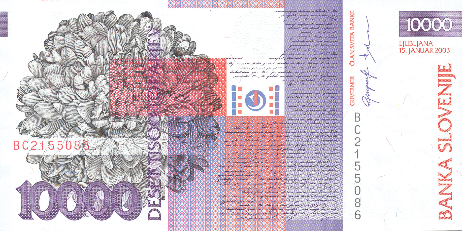 15.1.2003 15 JANUAR 2003 Sig 1: Arhar/Košak Iridescent blossom with SIT added on upper left back Intro: 13 10 2003 