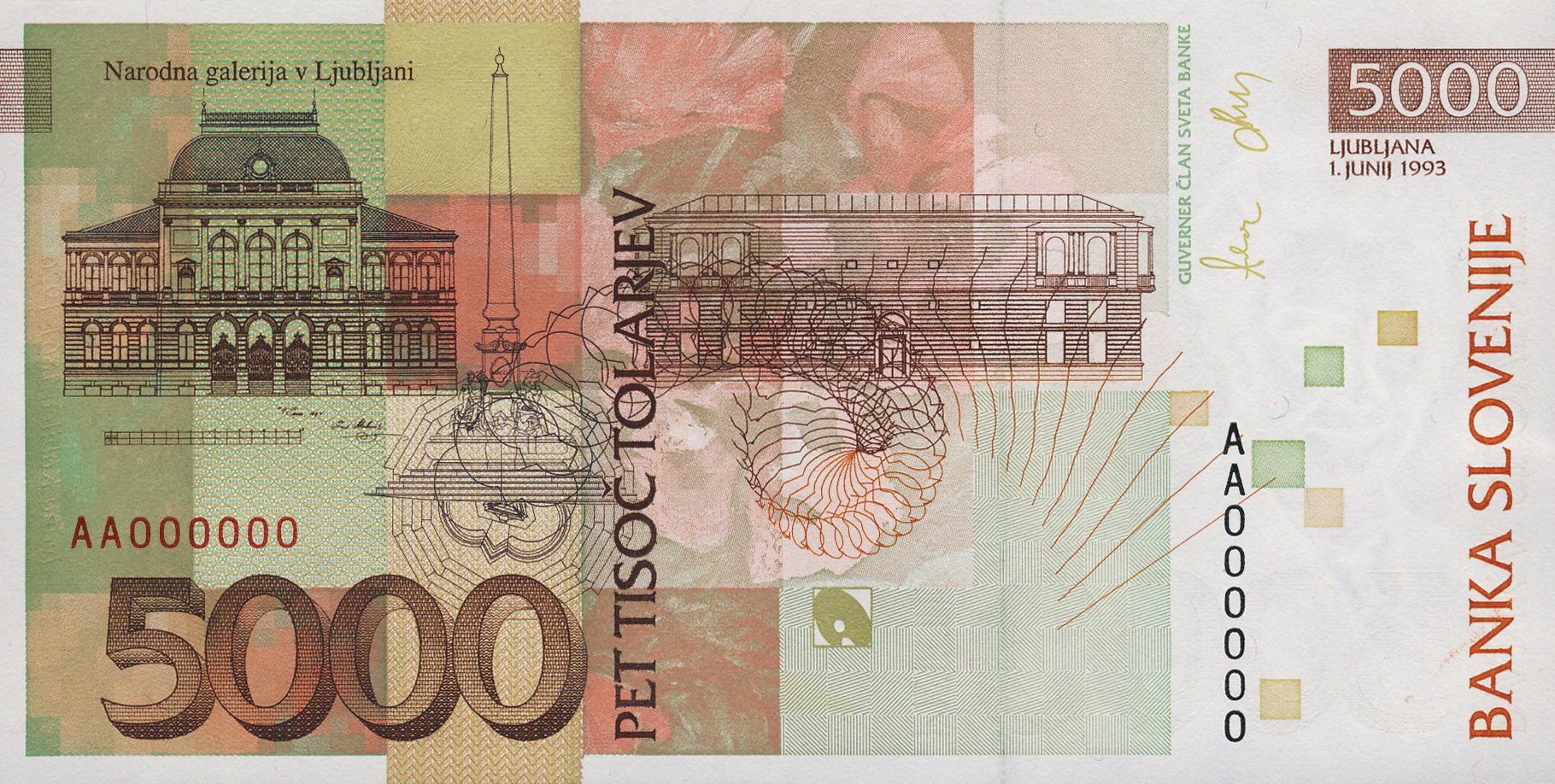  No ovpts All-zero s/n 