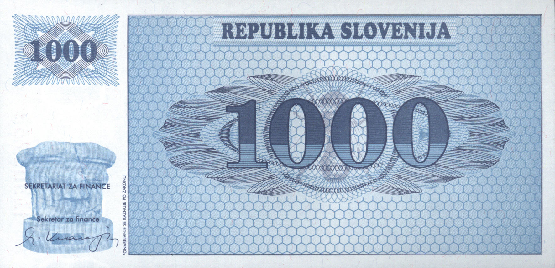 1991 (19)91 Wmk: Duke Stone pattern Intro: 08 10 1991 