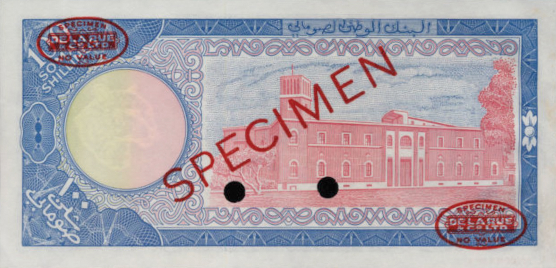  Diagonal red SPECIMEN and DLR oval ovpts front/back; horizontal red SPECIMEN NO # ovpt lower left front; all-zero s/n 