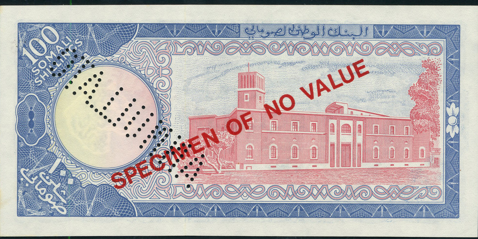  Diagonal red SPECIMEN OF NO VALUE ovpt front/back; diagonal ANNULLATO perf; all-zero s/n 