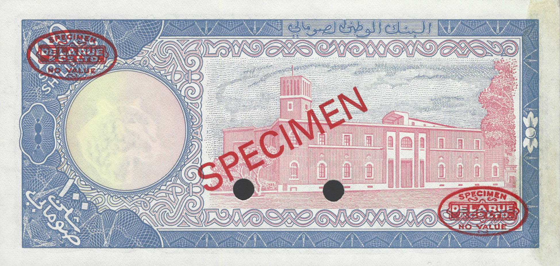  Diagonal red SPECIMEN and DLR oval ovpts front/back; horizontal red SPECIMEN NO # ovpt lower left front; all-zero s/n 