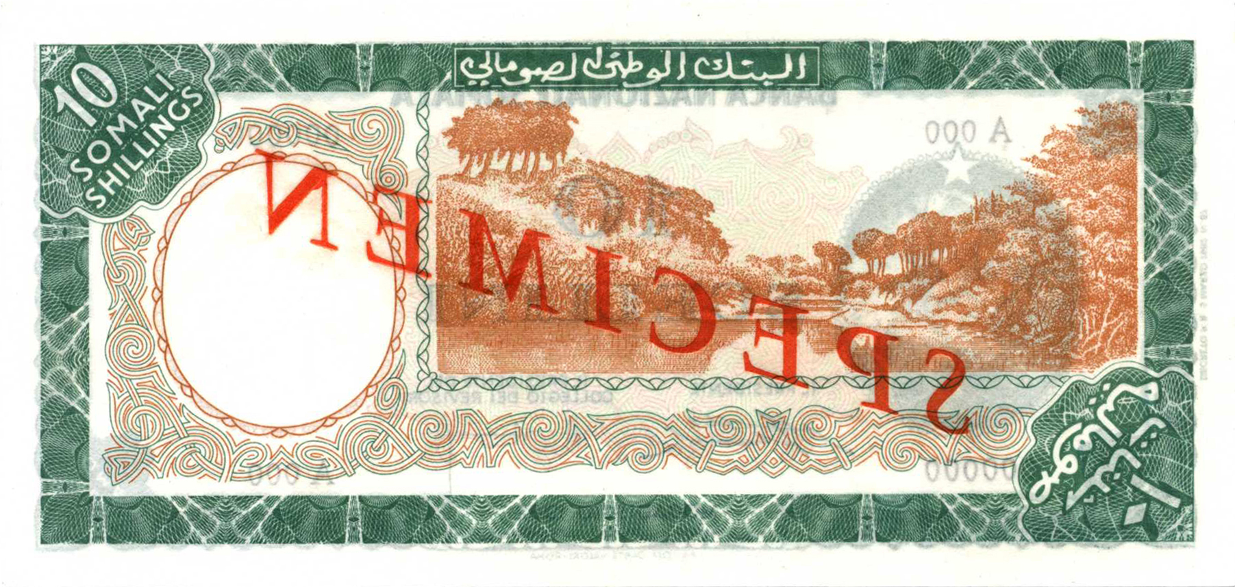  Diagonal red SPECIMEN ovpt front; diagonal red mirror image SPECIMEN ovpt back; all-zero s/n 