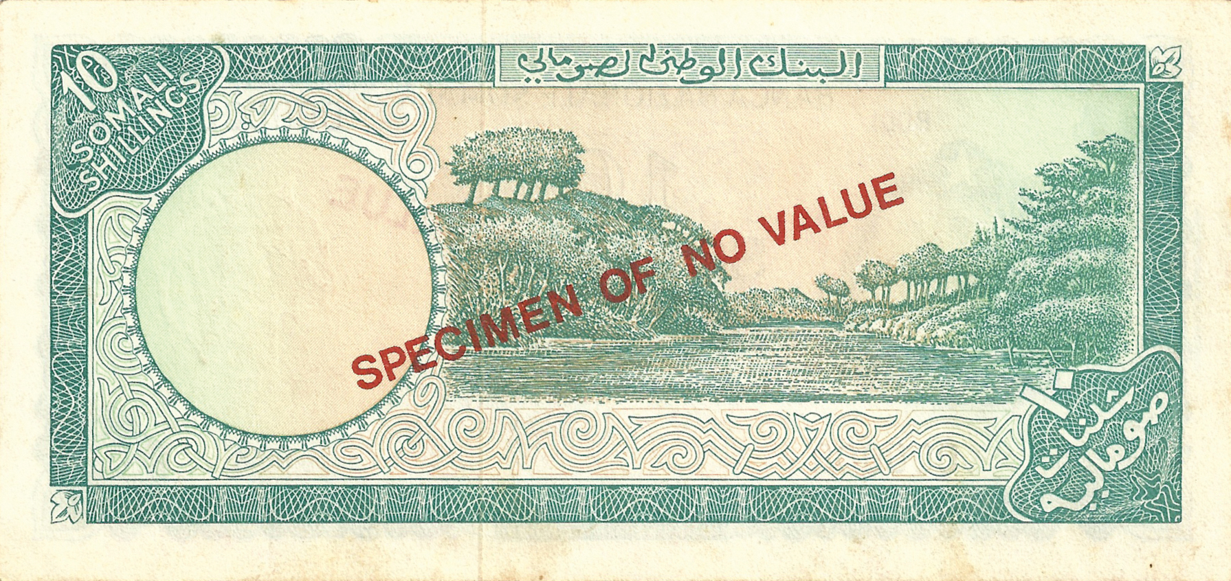  Diagonal red SPECIMEN OF NO VALUE ovpt front/back; all-zero s/n 