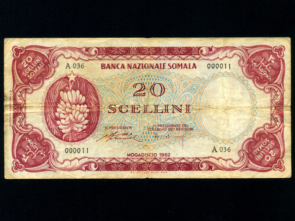  1962 Sig 1: Mohamed/Addawe Series A001 - A036 Intro: 15 12 1962 