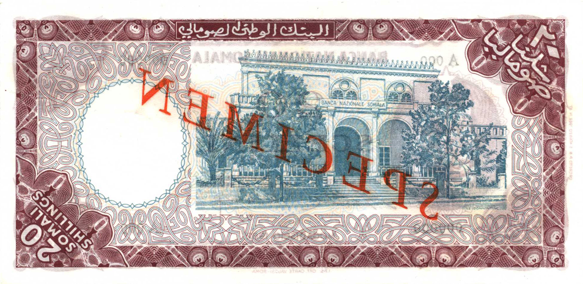  Diagonal red SPECIMEN ovpt front; diagonal red mirror image SPECIMEN ovpt back; all-zero s/n 