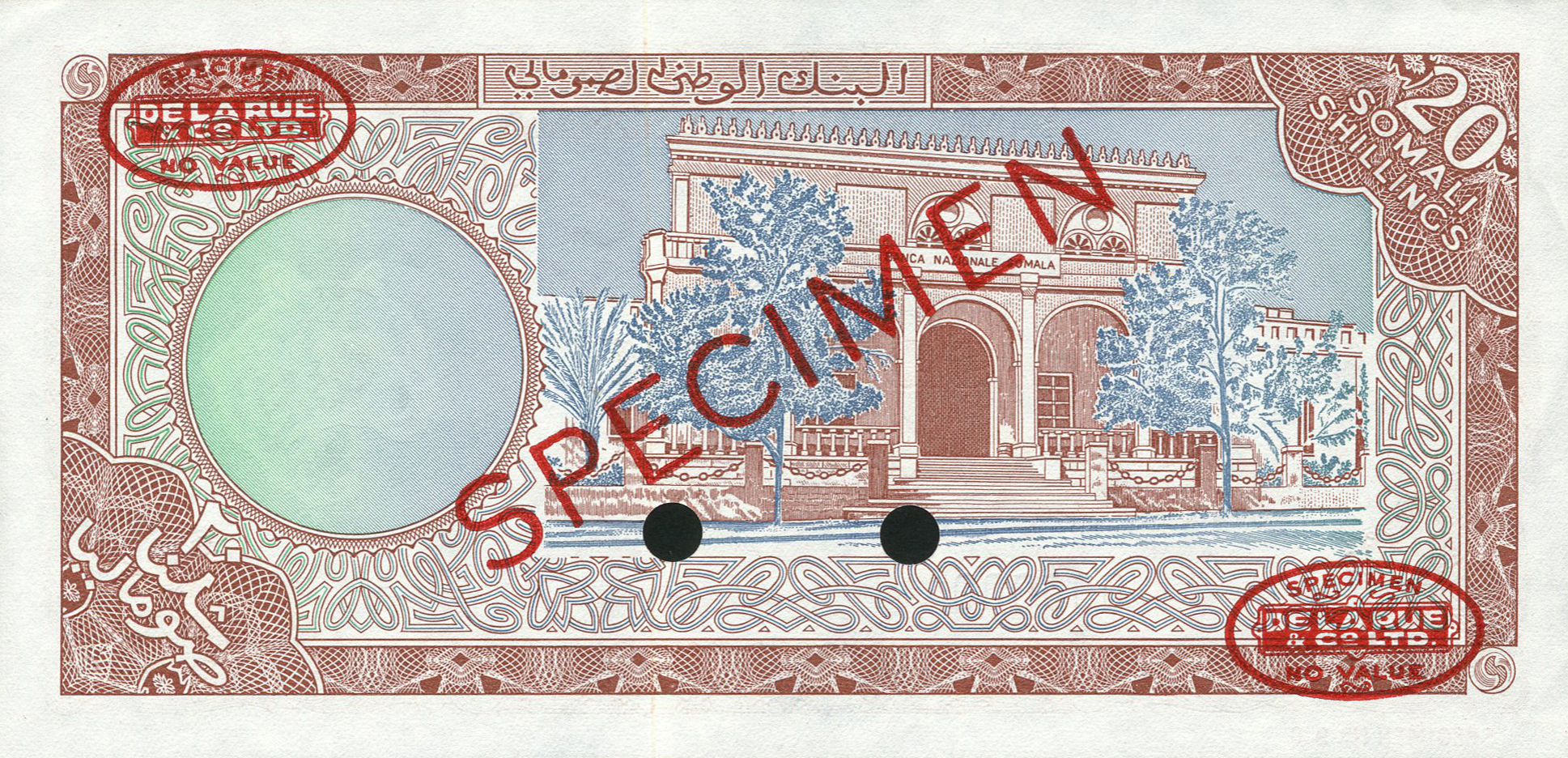  Diagonal red SPECIMEN and DLR oval ovpts front/back; horizontal red SPECIMEN NO # ovpt lower left front; all-zero s/n 