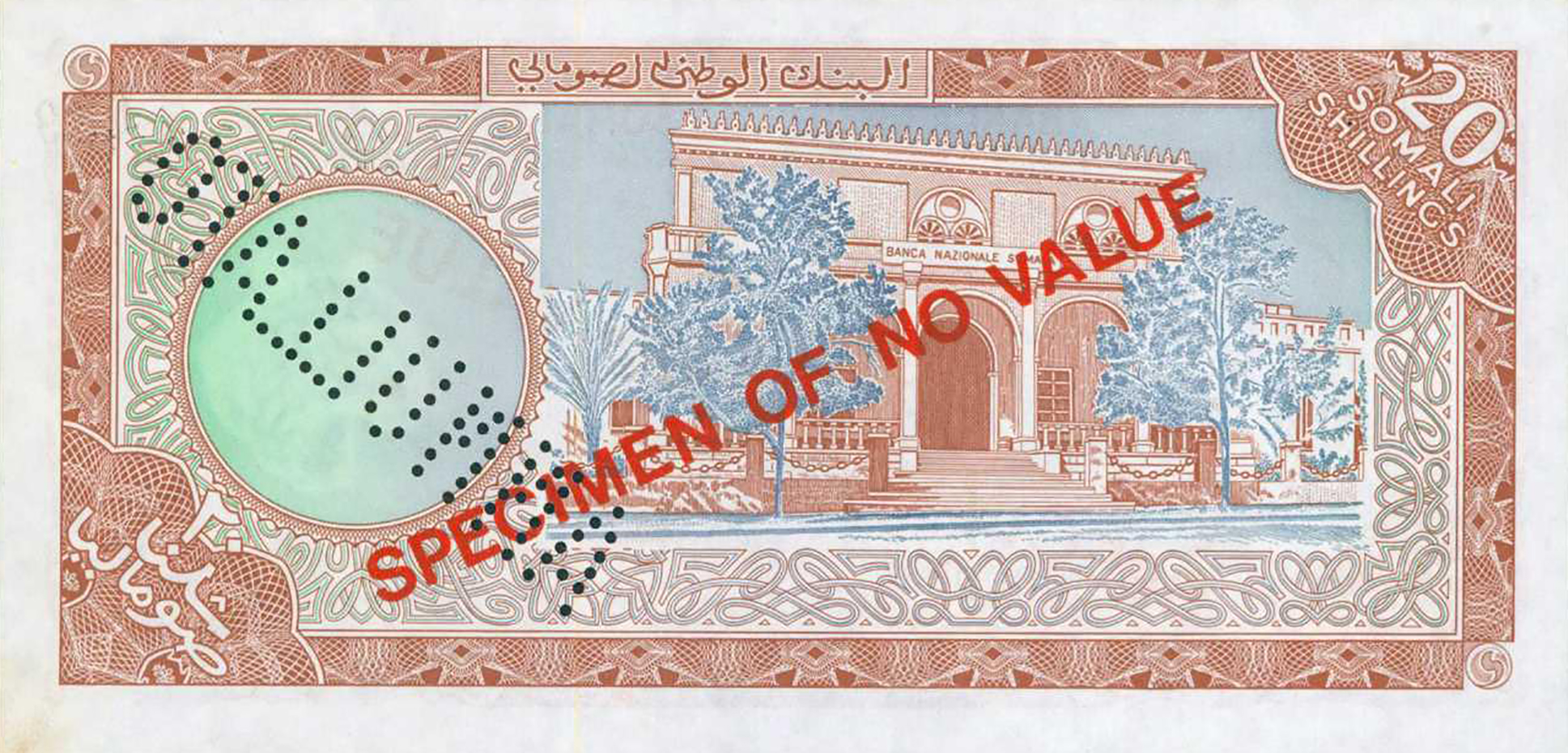  Diagonal red SPECIMEN OF NO VALUE ovpt front/back; diagonal ANNULLATO perf; all-zero s/n 