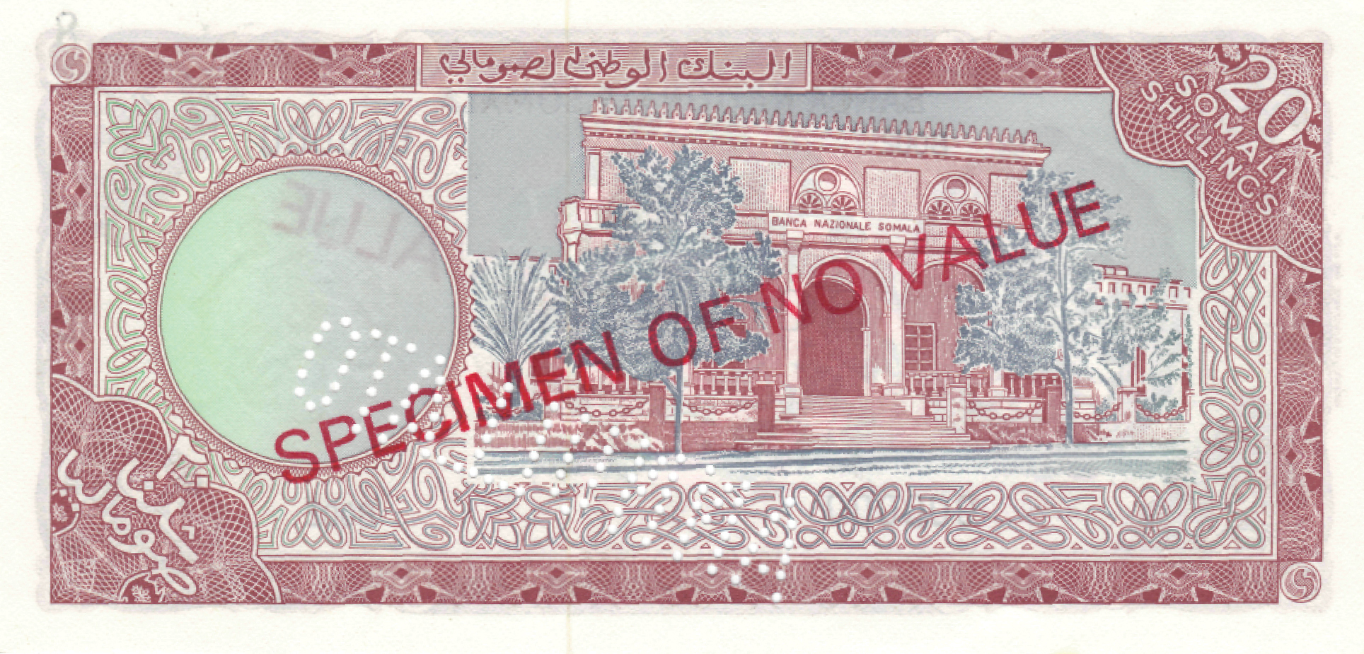  Diagonal red SPECIMEN OF NO VALUE ovpt front/back; diagonal ANNULLATO perf; all-zero s/n 