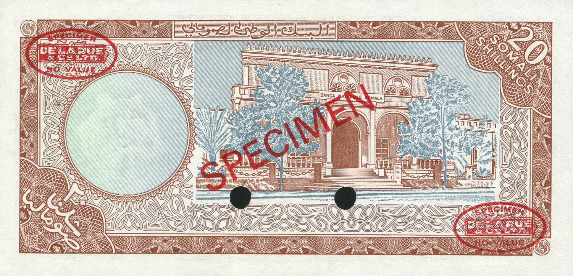  Diagonal red SPECIMEN and DLR oval ovpts front/back; horizontal red SPECIMEN NO # ovpt lower left front; all-zero s/n 