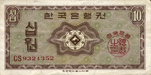 image for: