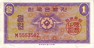 image for: