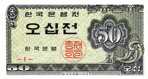 image for: