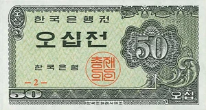 image for: