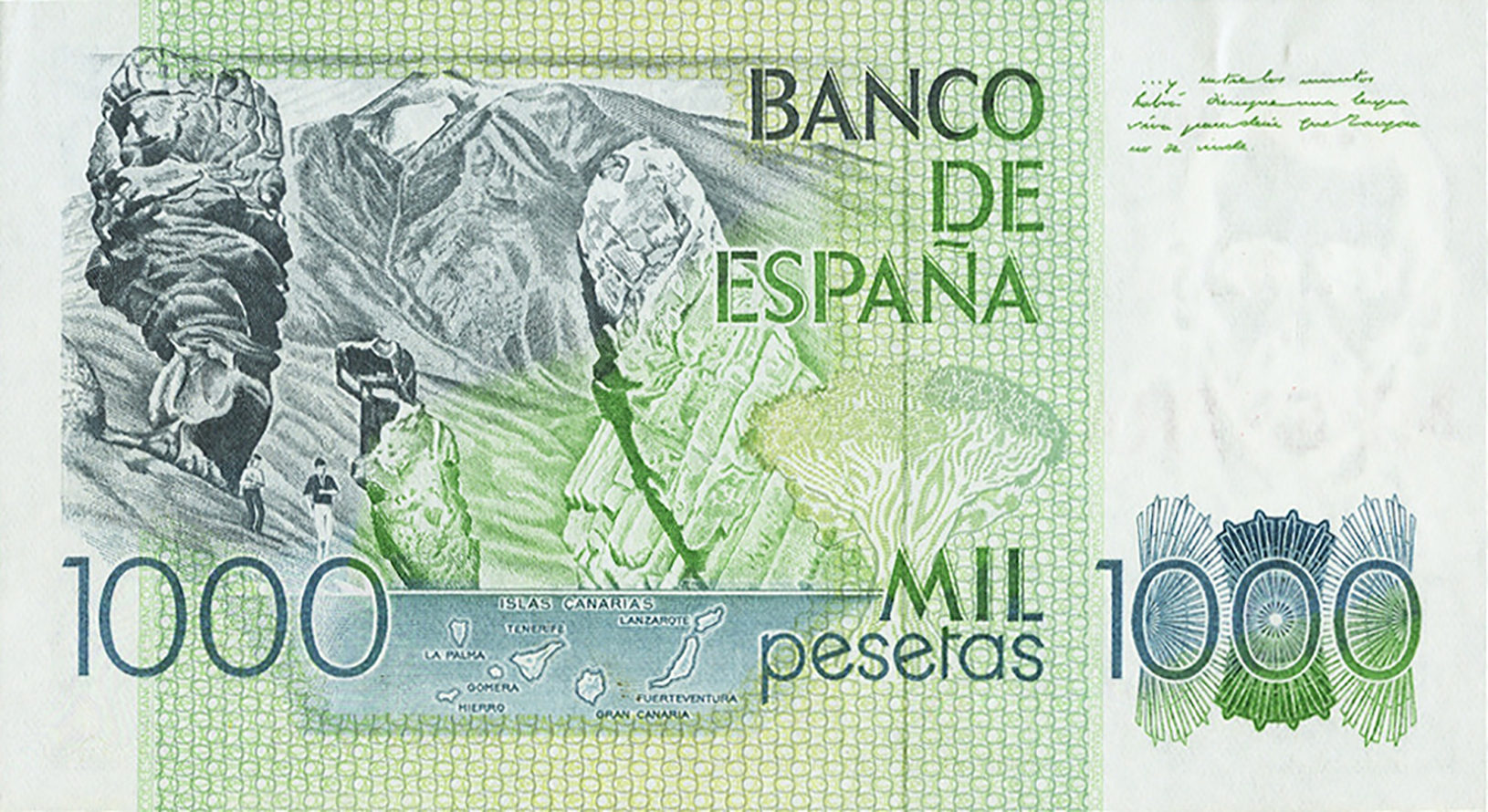  Horizontal red MUESTRA ovpt front; horizontal black # ovpt front; all-zero s/n 