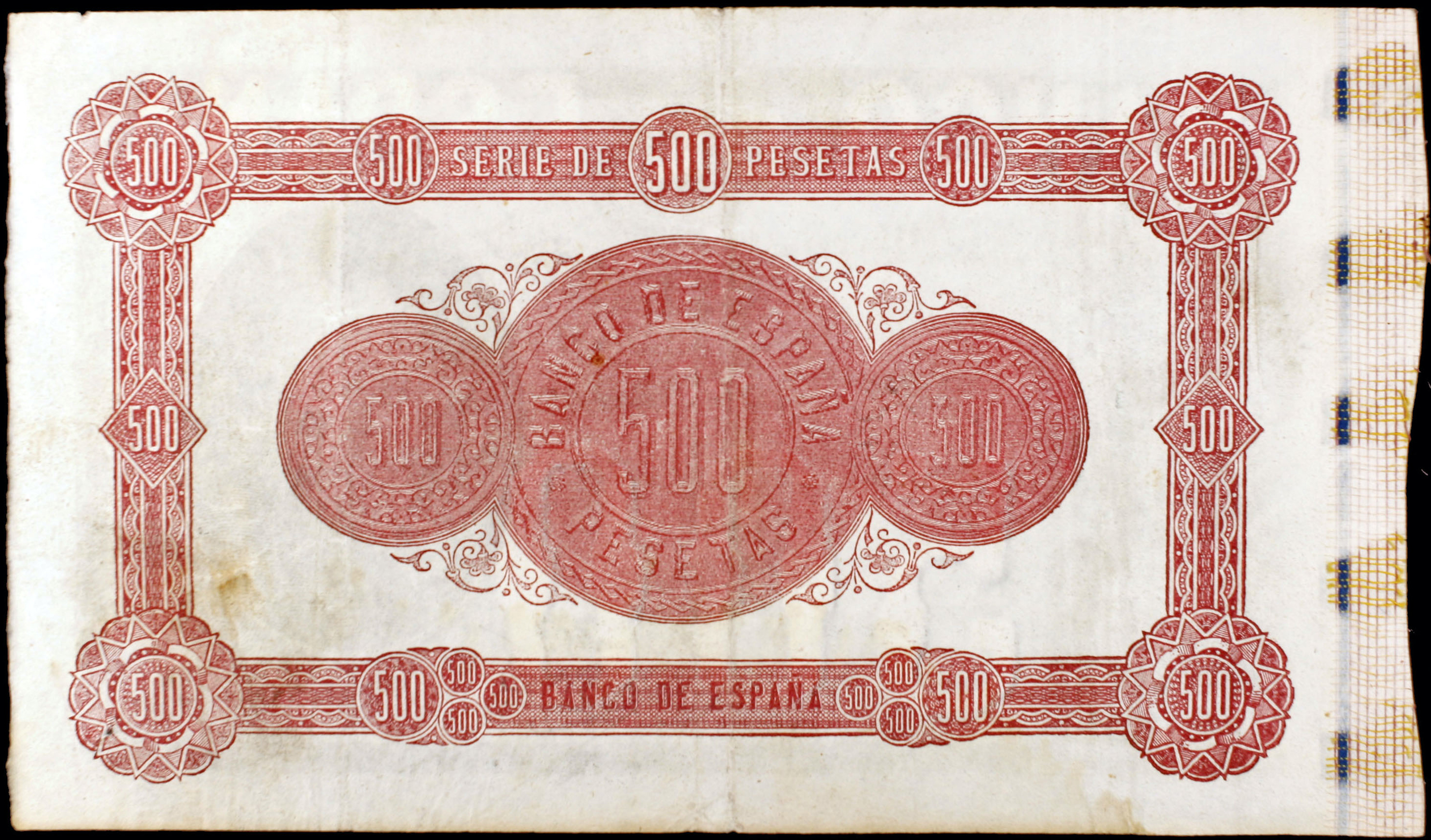  1 ° de Julio de 1874 Sig 1: Cantero/Rubio/Moreno de Vivar 19,500 notes 