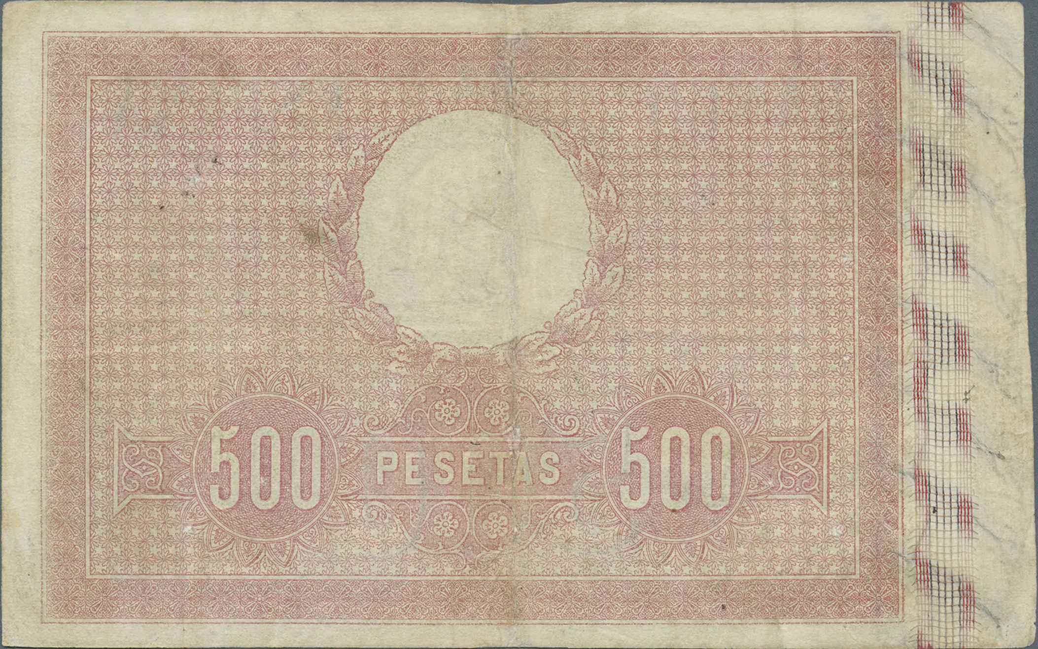  1o de Julio de 1884 Sig 5: Cárdenas/Fariña/Casariego 300,000 notes Intro: 00 01 1898 