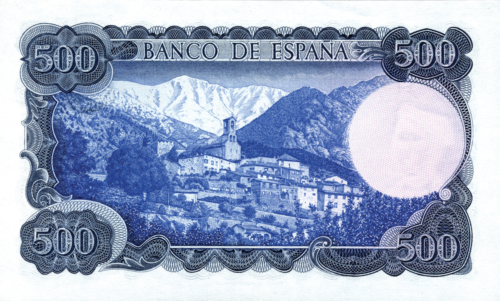  23 de Julio de 1971 Sig 40: Coronel/Gallego/Artigas Prefix none, A - 1R 199,800,000 notes Intro: 19 12 1973 