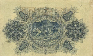 image for: