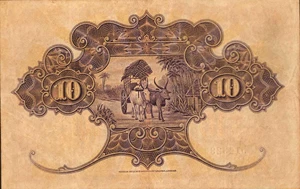 image for: