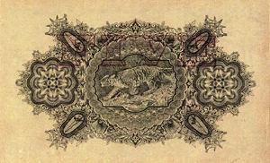 image for: