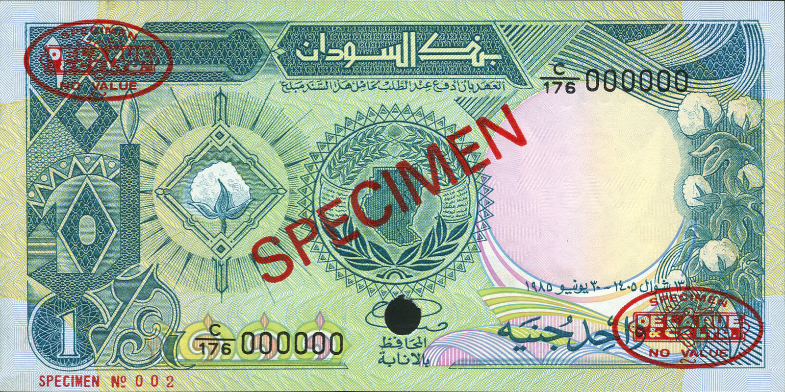  Diagonal red SPECIMEN and DLR oval ovpts front/back; horizontal red SPECIMEN No # ovpt lower left front; all-zero s/n 