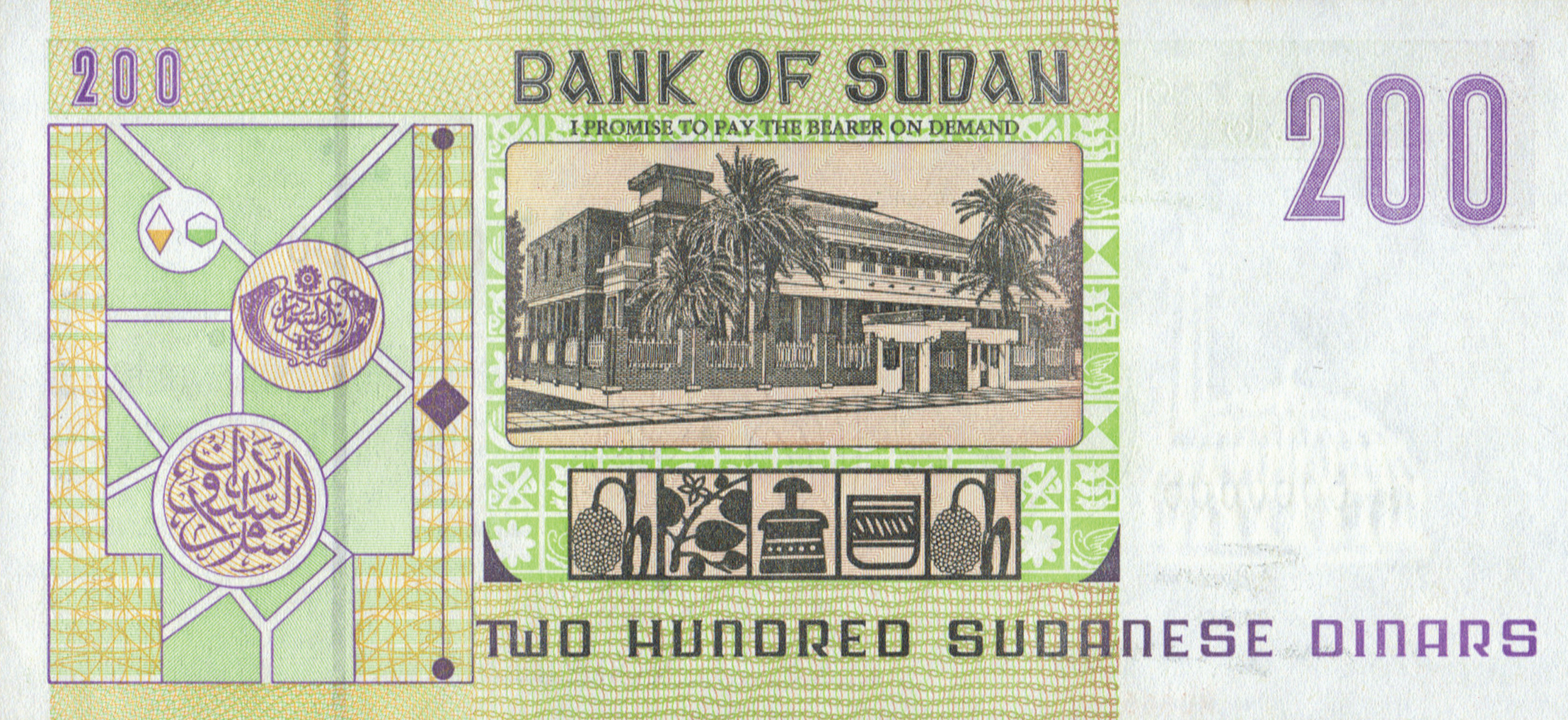  Diagonal red hollow SPECIMEN ovpt front; horizontal red N # ovpt lower left front; all-zero s/n 